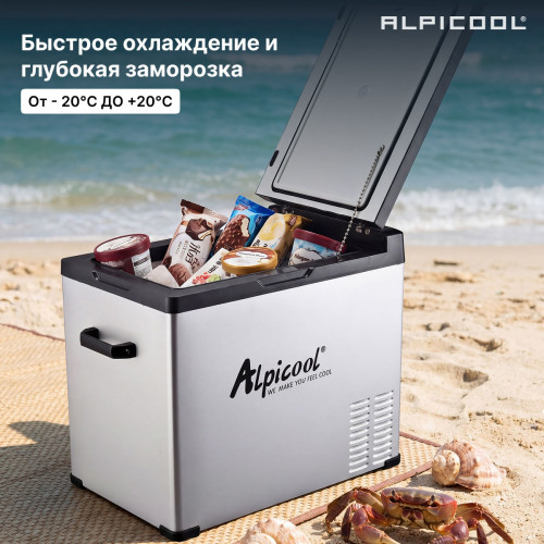 Автохолодильник Alpicool C50 (12/24)