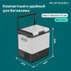 Автохолодильник Alpicool P22 (12/24)