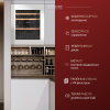 Винный шкаф Dunavox DAV-32.81DW.TO