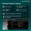 Автохолодильник Alpicool CL50