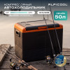 Автохолодильник Alpicool CL50
