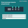 Автохолодильник Alpicool ARC35