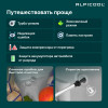 Автохолодильник Alpicool CR85X
