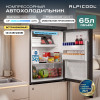 Автохолодильник Alpicool CR85X
