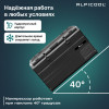 Автохолодильник Alpicool TS120 (12/24)