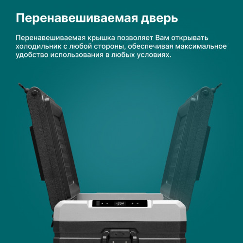 Автохолодильник Alpicool TS120 (12/24)