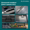 Автохолодильник Alpicool TS40 (12/24)