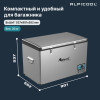 Автохолодильник Alpicool BD110