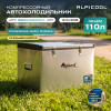Автохолодильник Alpicool BD110