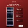 Винный шкаф Dunavox DX-170.490STSK