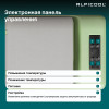 Автохолодильник Alpicool C9P (12/24)