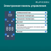 Автохолодильник Alpicool P18 (12/24)