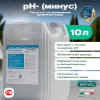 PH- (Минус) Meyvel cредство для понижения pH воды в бассейне 10 л