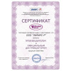 Винный шкаф Cold Vine C40-KBT2