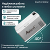 Автохолодильник Alpicool MK18 (12/24)