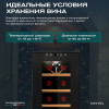 Винный шкаф Meyvel MV08-TBF1-СЛЕДУЮЩИЙ