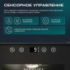 Винный шкаф Meyvel MV08-TBF1-СЛЕДУЮЩИЙ