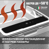 Автохолодильник Meyvel AF-B10 (white)