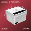 Автохолодильник Meyvel AF-B10 (white)