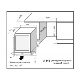 IP Industrie CI 141 CF