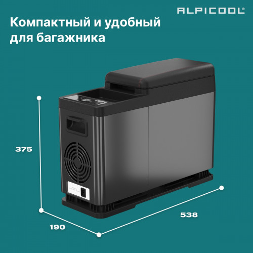 Автохолодильник Alpicool CF8 (black)