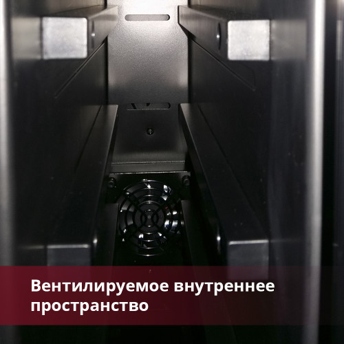 Винный шкаф Dunavox DX-7.20WK/DP
