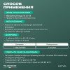 Средство очищающее для воды Meyvel медленный стабилизированный хлор пролонгированного действия в таблетках 200 г
