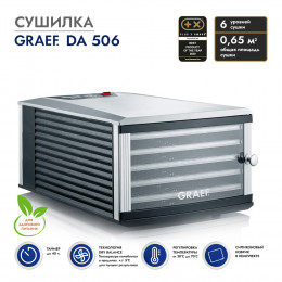 Сушилка для овощей и фруктов GRAEF DA 506 schwarz