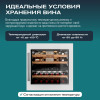 Винный шкаф Meyvel MV26PRO-KWB2