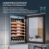 Винный шкаф Meyvel MV52PRO-KWB1