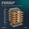 Винный шкаф Meyvel MV52PRO-KWB1