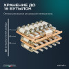 Винный шкаф Meyvel MV19PRO-KWB1