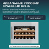 Винный шкаф Meyvel MV19PRO-KWB1