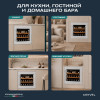 Винный шкаф Meyvel MV19PRO-KWB1