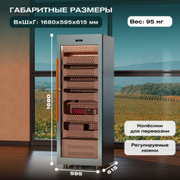 Meyvel MC-272BK (ПРОФЕССИОНАЛЬНЫЙ) (PRO)