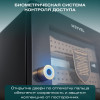 Хьюмидор Meyvel MC-50BK (ПРОФЕССИОНАЛЬНЫЙ)