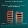Хьюмидор Meyvel MC-50BK (ПРОФЕССИОНАЛЬНЫЙ)