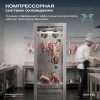 Холодильник для сухого вызревания мяса Meyvel MM-105SR