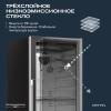 Холодильник для сухого вызревания мяса Meyvel MM-105SR