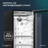 Холодильник для сухого вызревания мяса Meyvel MM-105SR