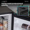 Минибар Meyvel MMT-30B