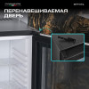 Минибар Meyvel MMT-30BG