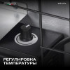 Минибар Meyvel MMT-30BG