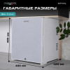 Минибар Meyvel MMT-30W