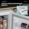 Минибар Meyvel MMT-30W