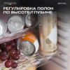 Минибар Meyvel MMT-30W