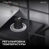 Минибар Meyvel MMT-30W