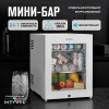Минибар Meyvel MMT-30WG
