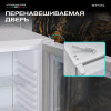 Минибар Meyvel MMT-30WG
