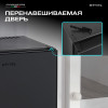 Минибар Meyvel MMT-38B